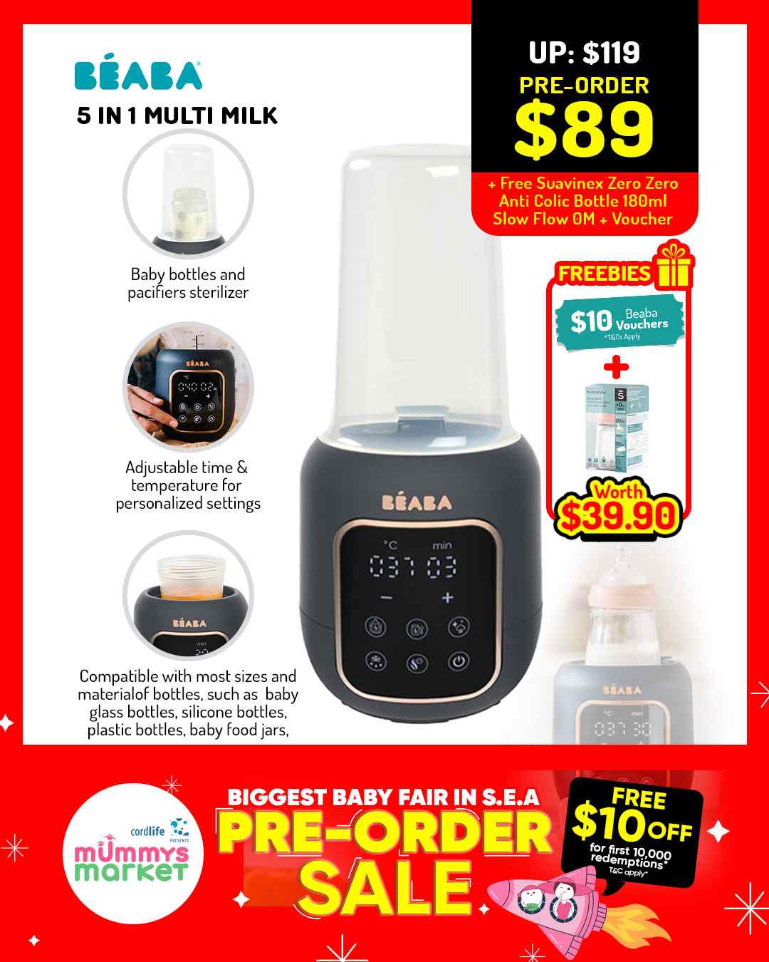 mm-sale